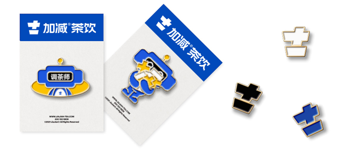 K8凯发(中国)天生赢家·一触即发茶饮形象展示图05